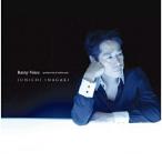 CD/ Inagaki Jun'ichi / Inagaki Jun'ichi 25th BEST Rainy Voice ~greatest hits &amp; mellow pop~ ( обычный запись )