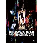 キズ 単独公演 「そらのないひと」初回限定盤DVD＋CD キズLIVE DVD単独公演「そらのないひと」 【初回限定盤】