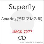▼CD/Superfly/Amazing (初回プレス盤)