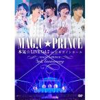 DVD/MAG!C☆PRINCE/本気☆LIVE Vol.7 in 日本ガイシホール 〜MAG!C☆PRINCE 3rd Anniversary〜