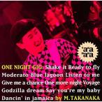 CD/ высота средний правильный ./One Night Gig (SHM-CD)