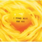 CD/��΃P���a/I STAND HERE FOR YOU +3 (SHM-CD)