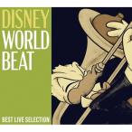 CD/Brad Kelley Brad Kelley Big Band/DISNEY WORLD BEAT BEST LIVE SELECTION