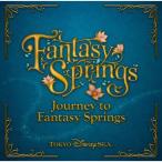 CD/ Disney / Tokyo Disney si- Journey *tu* фэнтези springs s(.. есть )