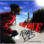 CD/BOXER KID/音速BIG WAVE