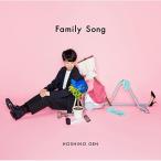CD/星野源/Family Song (解説歌詞付) (通常盤)