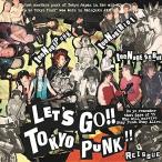 【取寄商品】CD/オムニバス/LET'S GO TOKYO PUNK