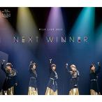 BD/M!LK/M!LK LIVE 2022 NEXT WINNER(Blu-ray) ( обычный запись )