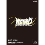 BD/ƓI/NAKED `TOUR 2023`(Blu-ray)