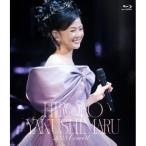 VBD/ Yakushimaru Hiroko / Yakushimaru Hiroko 2025 концерт (Blu-ray)
