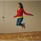 CD/ズーカラデル/JUMP ROPE FREAKS (CD+DVD) (歌詞付) (初回限定盤)【Pアップ