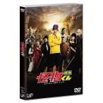 DVD/邦画/映画 怪物くん (通常版)