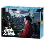 DVD/国内TVドラマ/ホットスポット 