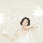 CD/坂本真綾/DOWN TOWN/やさしさに包まれたなら (通常盤)