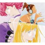 CD/キャロル&amp;チューズデイ(Vo.Nai Br.XX&amp;Celeina Ann)/アンジェラ(Vo.Alisa)/Polly Jean/Not Afraid (歌詞付)