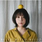 CD/藍井エイル/HELLO HELLO HELLO (通常盤)