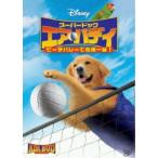 [ посылать за товар ]DVD/ Disney / super собака воздушный *bati/ пляжный волейбол .. машина один .! ( первый дешевая версия )