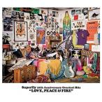 CD/Superfly/Superfly 10th Anniversary Greatest Hits LOVE, PEACE & FIRE (通常盤)【Pアップ
