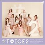 CD/TWICE/#TWICE2 ( обычный запись )