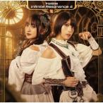 VCD/fripSide/infinite Resonance 4 ( обычный запись )