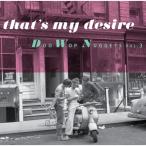 CD/�I���j�o�X/(�U�b�c�E�}�C�E�f�B�U�C�A�[)�`�h�D�[�E���b�v�E�i�Q�b�c VOL.3 (����̎��t)