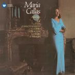 CD/ Мали a*kalas/ve Rudy * Aria no. 3 сборник ( hybrid CD) ( описание .. перевод есть )