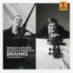 CD/ Classic /bla-ms:va Io Lynn * sonata сборник ( все 3 искривление ) др. ( описание есть ) (. день память запись )