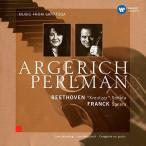 CD/ maru ta*aruge Ricci / Sara toga* жить no. 2 сборник - беж to-ven:va Io Lynn * sonata no. 9 номер [ черный itseru] др. ( описание есть )