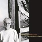 CD/ John *a dam z kent *nagano/ John *a dam z: Hal moni um( описание .. есть ) ( специальная цена запись )
