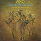 CD/ world * музыка /( Mexico ) коричневый Pas . или - ka. праздник ( описание есть )