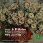 CD/sho хлеб /sho хлеб : передний . искривление ( Prelude ) сборник др. 