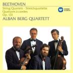 CD/ Alba n* bell k 4 -слойный ../ беж to-ven: струна приятный 4 -слойный . искривление no. 14 номер ( описание есть )