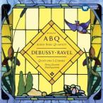 CD/ Alba n* bell k 4 -слойный ../dobyusi-/laveru: струна приятный 4 -слойный . искривление ( описание есть )