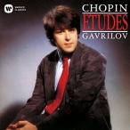 CD/ Andre i*gavu Lee rof/sho хлеб : тренировка сборник произведение 10&amp;25 ( описание есть )