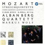 CD/ Classic /mo-tsaruto: струна приятный . -слойный . искривление no. 3 номер &amp; no. 4 номер (UHQCD) ( описание есть )