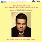 CD/ti-tolihi* Fischer =ti- ska u/ колодка ремень :. сборник [ лебедь. .]( все искривление ) (UHQCD) ( описание .. перевод есть )
