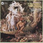 CD/ Andre * pre vi n/ men Dell s Zone :. есть . музыка ( подлинный лето. ночь. сон )