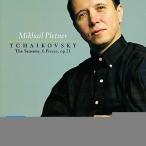 CD/mi - il * pre tonyof/ коричневый ikof лыжи :( 4 сезон ) 6.. маленький товар (HQCD)