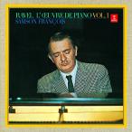 CD/ кислород n* franc sowa/ ночь. газ жемчуг (laveru: фортепианная пьеса полное собрание сочинений no. 1 сборник ) (HQCD)