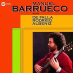 CD/man L * bar eko / Испания * гитара название . сборник 