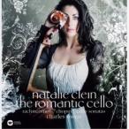 CD/nata Lee * Klein /sho хлеб / черновой maninof: виолончель * sonata сборник др. 