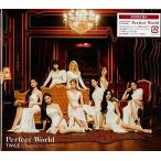 CD/TWICE/Perfect World (CD+DVD) (36P 歌詞ブックレット) (初回限定盤A)