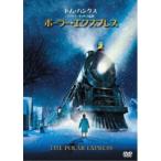 [ посылать за товар ]DVD/ Kids / Pola -* Express 