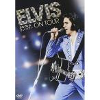 [ посылать за товар ]DVD/ L vi s* Press Lee / L vi s* on * Tour 