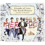 CD/Friends of Love The Earth Project/Knockin' At The Door