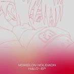 CD/NOMELON NOLEMON/HALO - EP (紙ジャケット) (期間生産限定盤)