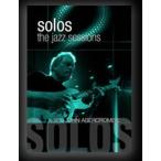 DVD/ John *a Burke long Be / The * Solo 