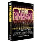 DVD/バラエティ/THE MANZAI LEGEND DVD-BOX 1980 笑い