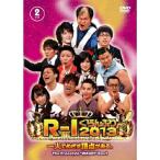 DVD/趣味教養/R?1ぐらんぷり2013【Pアップ