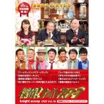 DVD/ варьете /..! Night scoop DVD Vol.15 100 рисовое поле более того . selection ~ бумеранг брюки . бумеранг?~